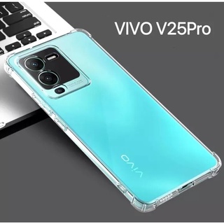 ส่งจากไทย เคสมือถือ เคสโทรศัพท์ วีโว่ เคสใส Case Vivo V25Pro 5G เคสกันกระแทก case VIVO V25pro 5g เคสนิ่ม