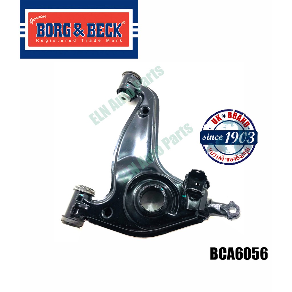 คานปีกนกล่าง-ด้านหน้า-ข้างขวา-suspension-arm-เบนซ์-benz-s-class-w140-300-se-ปี-1991