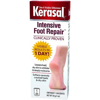 ครีมรักษาฝ่าเท้าแห้ง ส้นเท้าแตก สูตรเข้มข้น Kerasal เพิ่มความชุ่มชื้นให้ฝ่าเท้าแบบซึมลึก เริ่มเห็นผลใน 1 วัน