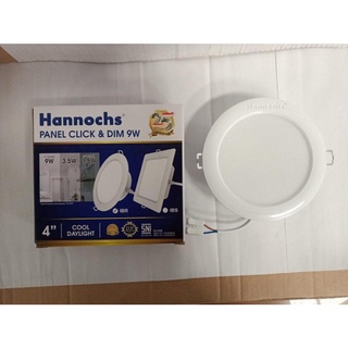 แผงดาวน ์ ไลท ์ LED Click and Dim IBR 9w - 12w | Shopee Thailand
