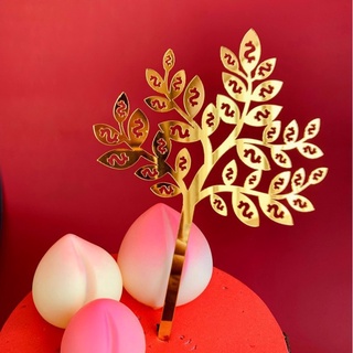 Acrylic Cake Topper Cake Decoration Cake Insert Money Tree 亚克力金钱树发财树蛋糕装饰蛋糕插件