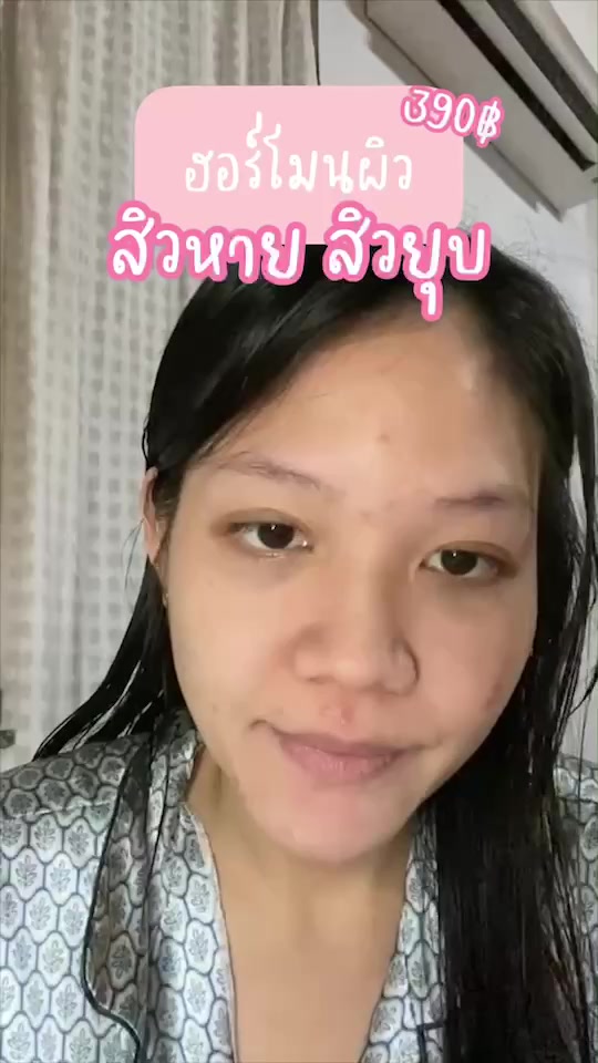 ส่งฟรี-ส่งไว-ครีมหมอสมศักดิ์-เซตหน้าขาวใส-กันแดด-โฟมล้างหน้า-ครีมบำรุง-หน้าขาว-กระจ่างใส-ปกป้อง-ฝ้า-กระ-หน้าหมองคล้ำ