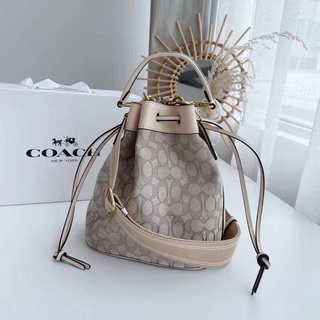 💥COACH FIELD BUCKET BAG IN SIGNATURE JACQUARD