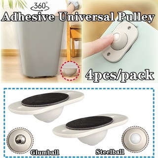 4-ชิ้น-แพ็คประเภทวาง-universal-pulley-กาวรอกกล่องเก็บรอก-self-adhesive-pulley-บ้านไม่มีเสียงรบกวนไม่มีรอยขีดข่วน