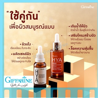 คู่หู ย้อนวัย HYA INTENS WHITENING PRE-SERUM DUO