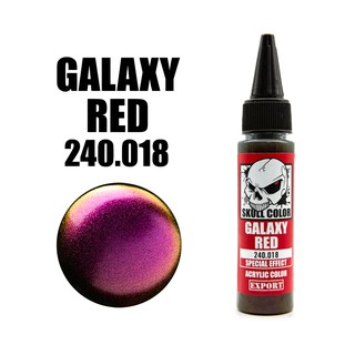 Skull Color 018 Galaxy Red สีสูตร Acrylic ผสมสำเร็จสำหรับแอร์บรัช ขนาด 60ml.