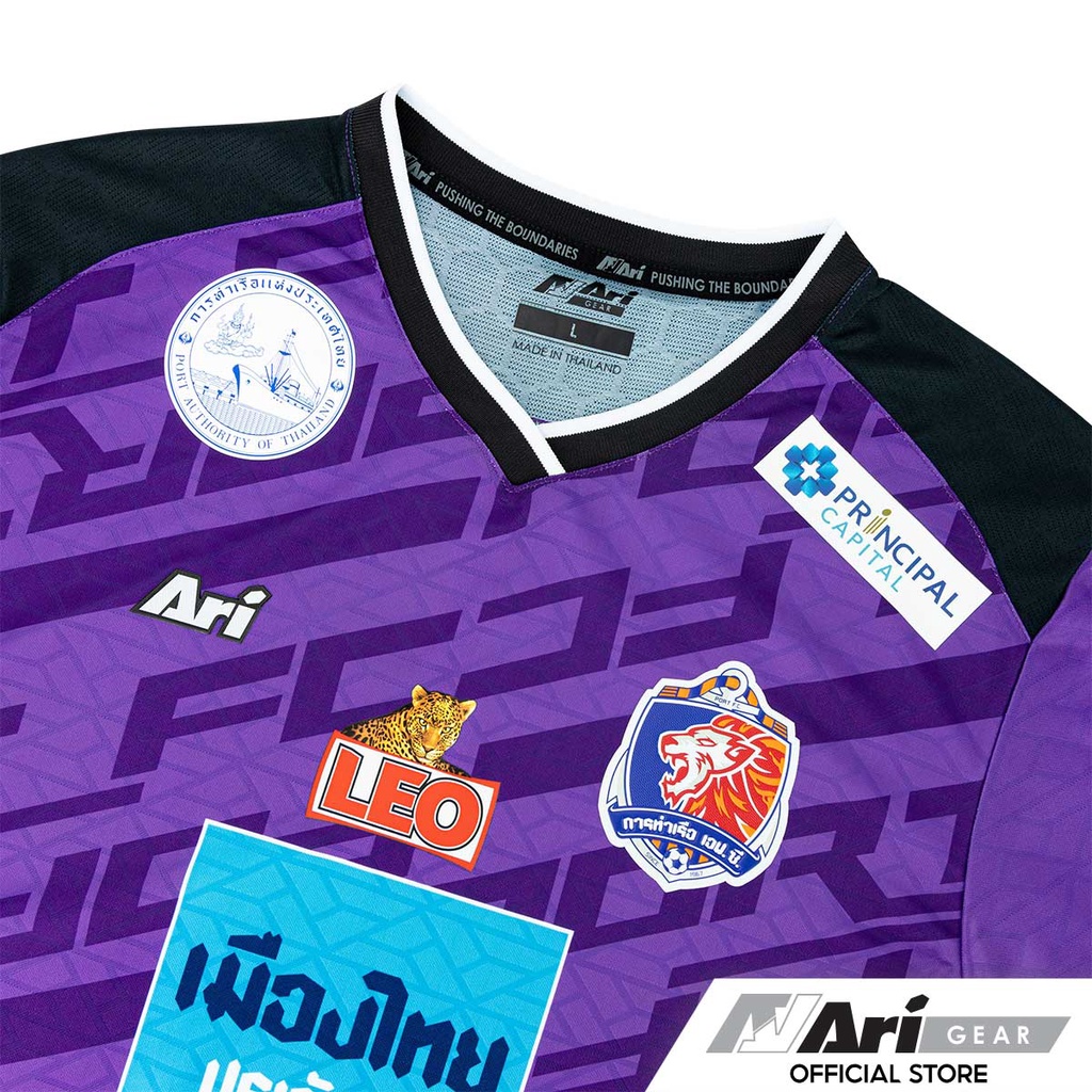 ari-port-fc-2022-2023-away-gk-jersey-purple-black-white-เสื้อฟุตบอล-อาริ-การท่าเรือ-เอฟซี-สีม่วง