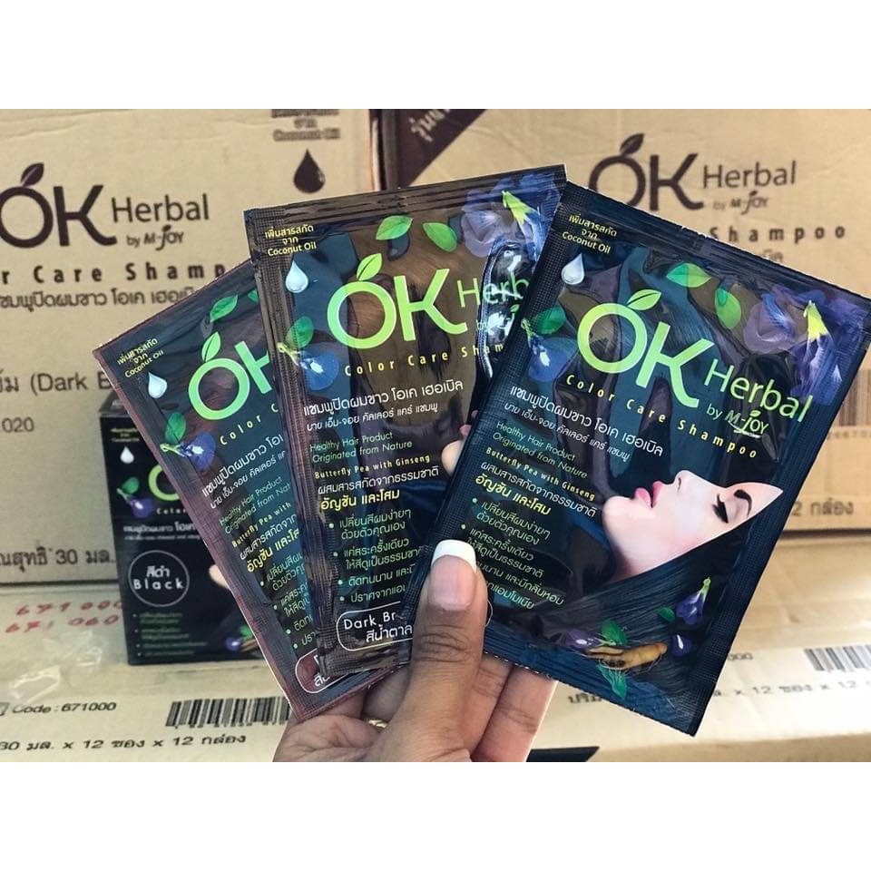 แชมพูปิดผมขาว-ok-herbal-แท้