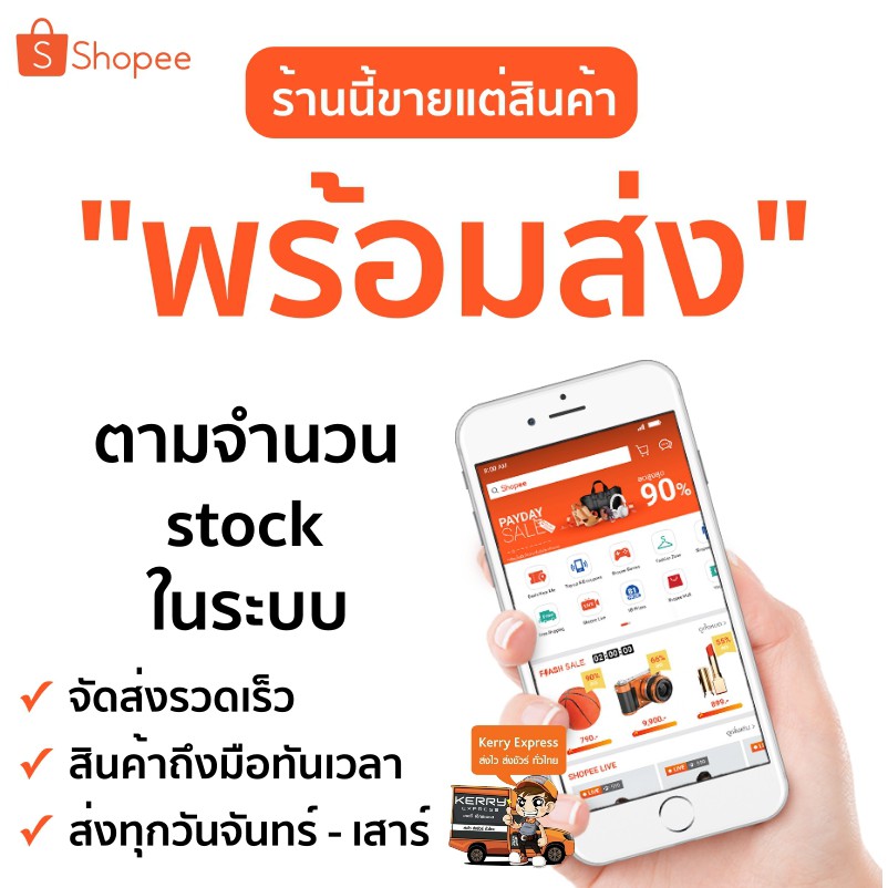 รถเข็น-ของเล่น-จำลอง-รถเข็นจิ๋ว-ของแต่งร้าน-ของแต่งบ้าน-แต่งภาพ