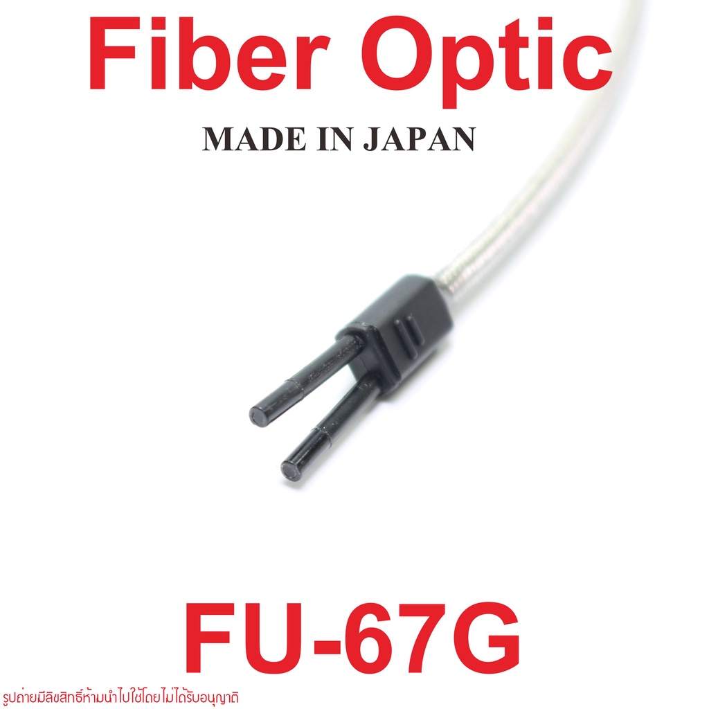 FU-67G KEYENCE FU-67G Photoelectric Sensor FU-67G KEYENCE FU-67G ...