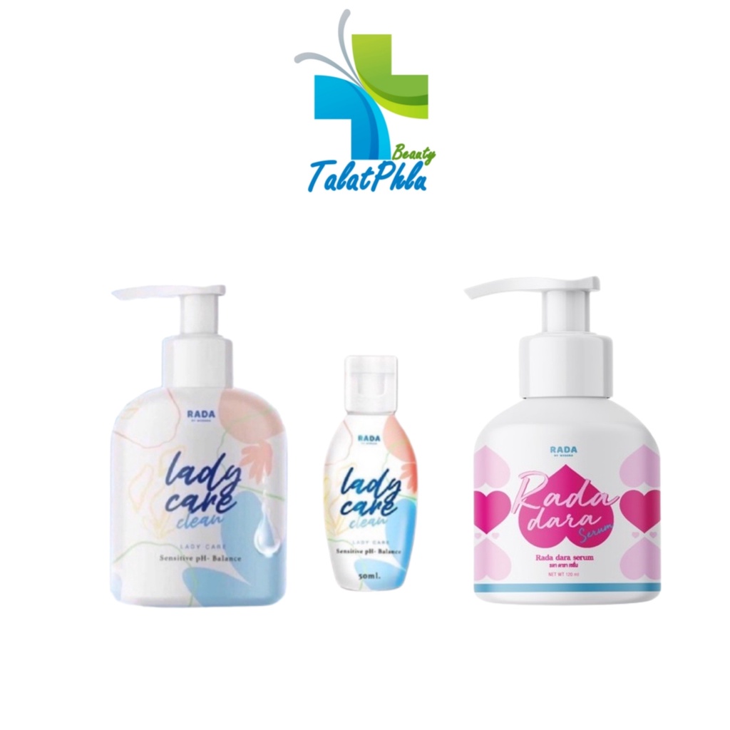 รูปภาพของเลดี้แคร์ หอยหอม หอยหวาน Lady Care เจลล้างจุดซ่อนเร้นลองเช็คราคา