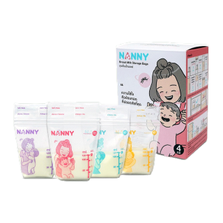 โปรโมชั่น : Nanny ถุงเก็บน้ำนม 4 ออนซ์ และ 5 ออนซ์ 1 กล่อง 40 ถุง50 ถุง60 ถุง70 ถุง