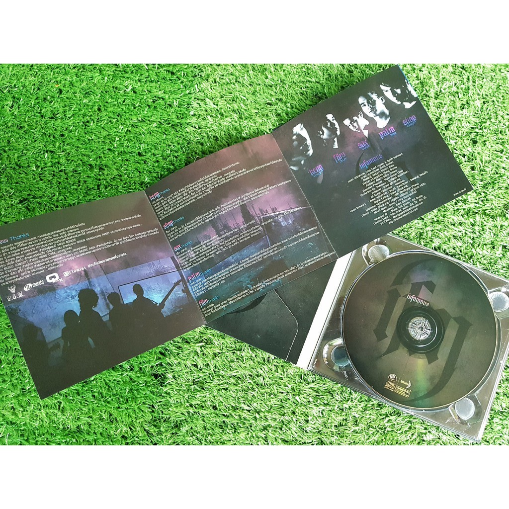 cd-แผ่นเพลง-วง-infamous-อัลบั้ม-อินเฟมัส-เพลง-ละเลย-ถ้าวันนี้ไม่มีเธอ-ราคาพิเศษ