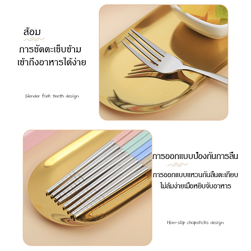 พร้อมที่จะship-ตะเกียบสามชิ้น-ช้อน-ส้อม-ชุดช้อนส้อมสะดวก-21-ซม-ขนาดsteelสแตนเลสที่บริสุทธ