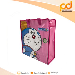 ถุงช้อปปิ้ง (กระเป๋าฟาง) ลาย Doraemon Size S (รหัส:A004-2DO) by Plasdesign