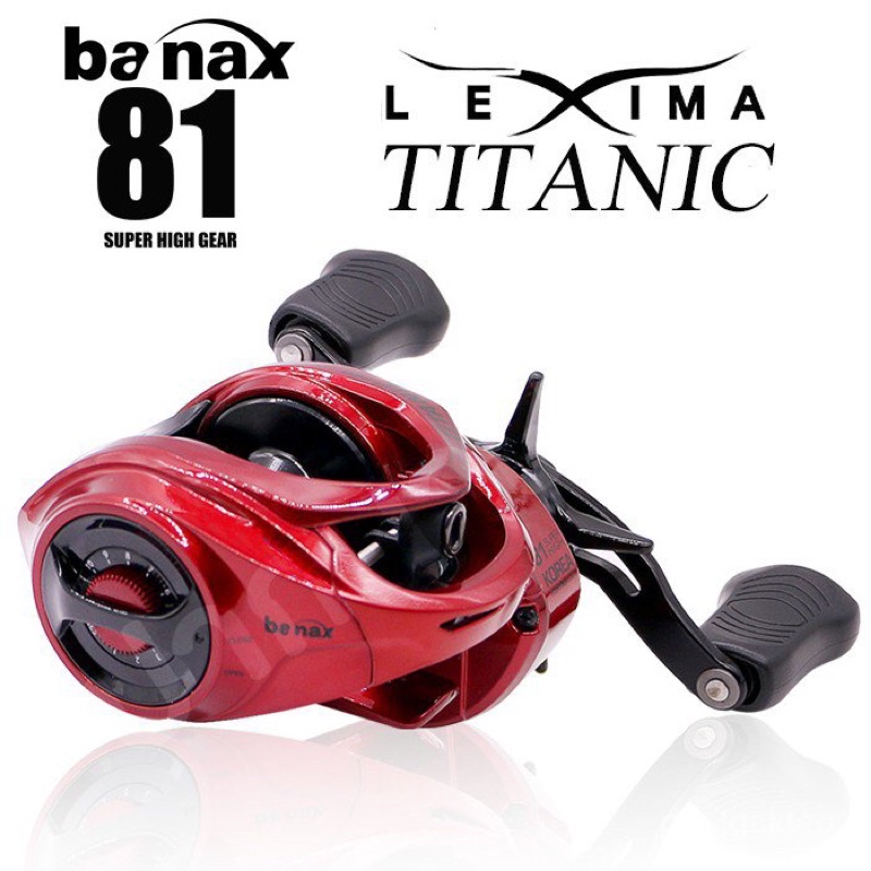 รอกตีเหยื่อปลอม-banax-titanic-pro-112