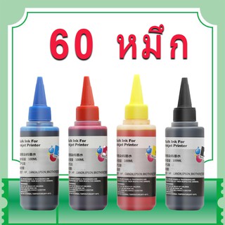 HP 60 หมึก HP 60XL ดำ HP60XL หมึกรีฟิลใช้ได้กับ HP D2530 D2545 D2560 D2563 F4210 F4213 F4235 F4240 F4272 F4275 F4280