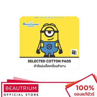 KARISMA Selected Cotton Pads สำลี 90 pads