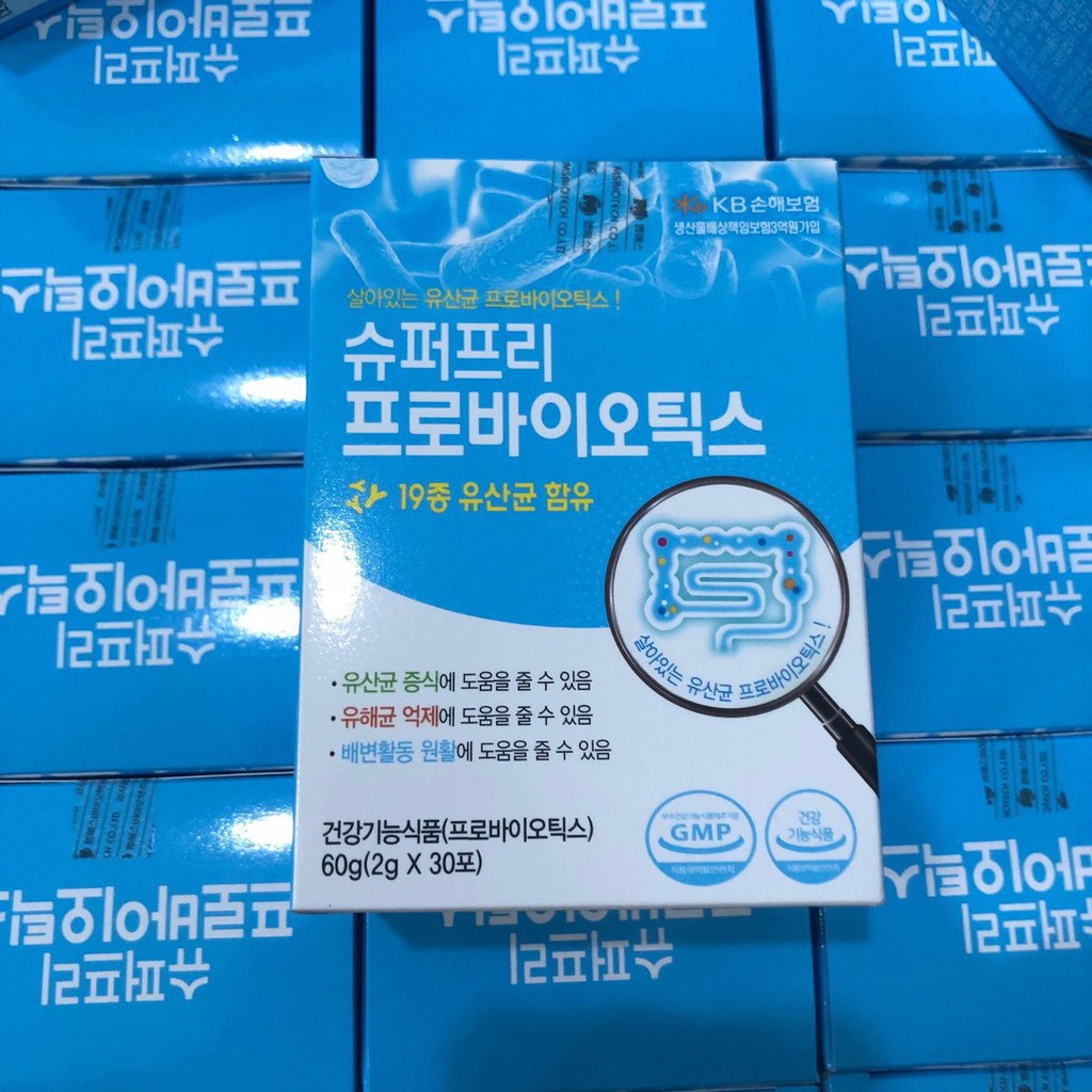 ภาพสินค้าSuper Probiotic Detox  ดีท้อกซ์เกาหลี ล้างลำไส้ แบคทีเรียที่ดี 17 ชนิด** จากร้าน amoji_shop บน Shopee ภาพที่ 4