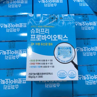 ภาพขนาดย่อของภาพหน้าปกสินค้าSuper Probiotic Detox  ดีท้อกซ์เกาหลี ล้างลำไส้ แบคทีเรียที่ดี 17 ชนิด** จากร้าน amoji_shop บน Shopee ภาพที่ 4