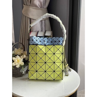 Baobao Issey Miyake Lucent Nest Tote Bag