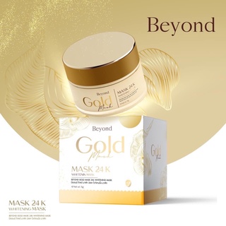 สินค้า มาร์คทองคำ 24K มาร์คบียอน Gold mask beyond Sleeping mask 5g 08994 จัดส่งเร็ว!!