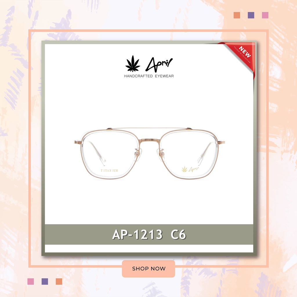 aboutlens-april-eyewear-แว่นตา-รุ่น-ap-1213