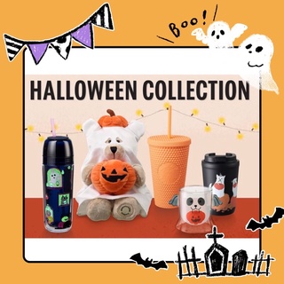 Starbucks Halloween Collection 2022 สตาร์บัคส์ ฮาโลวีน คอลเลคชันใหม่ ของแท้100%