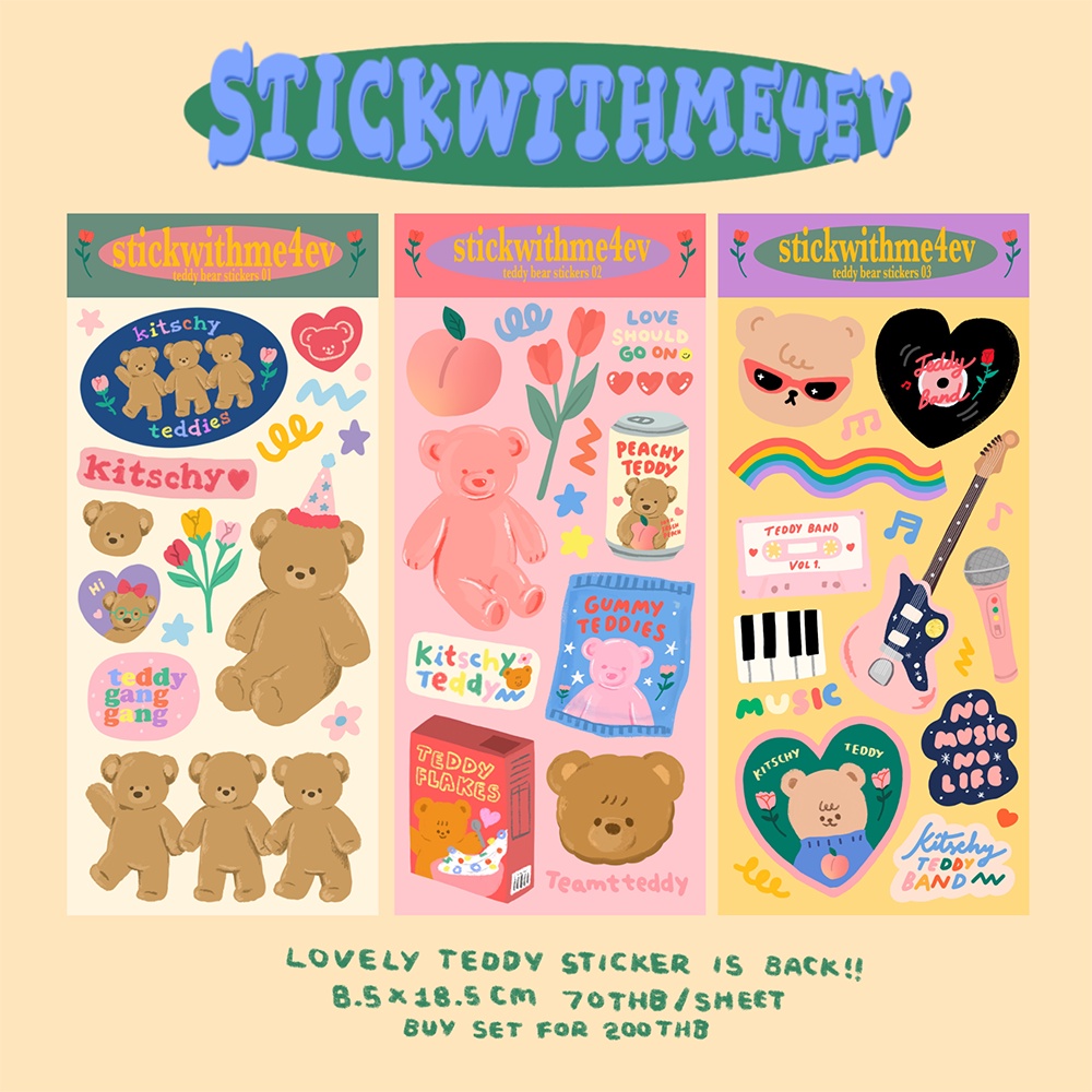 Medium Sticker สติกเกอร์ไซส์ 3x8นิ้ว | Stickwithme4ev original | Shopee ...