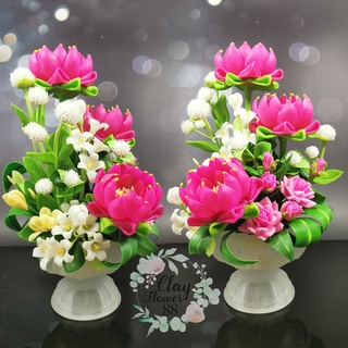 ชุดคู่ แจกัน ดอกบัวประดิษฐ์ ดอกไม้ไหว้พระ (สูง 10 นิ้ว) ดอกบัวปลอม ดอกบัวไหว้พระ ดอกไม้ดินปั้น จาก ดินไทย