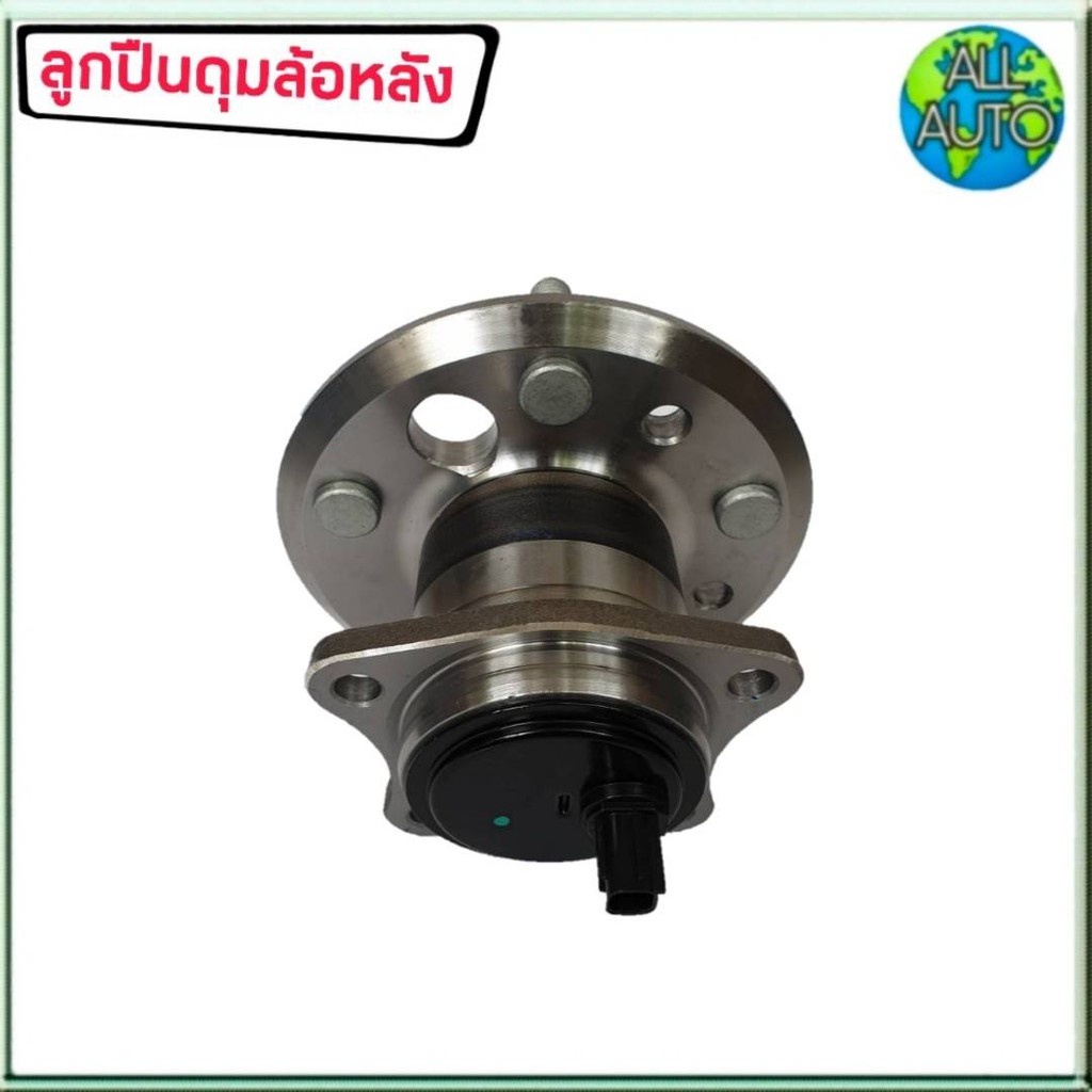 ลูกปืนล้อหลัง-ซ้าย-ทั้งดุม-toyota-new-camry-acv50-acv51-ปี2012-17-ยี่ห้อ-gsp-400343-จำนวน-1ลูก