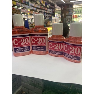 ภาพหน้าปกสินค้าC-20 C20 น้ำยาบ้วนปาก ฆ่าเชื้อโรค Chlorhexidine Antiseptic Mouth Wash ซึ่งคุณอาจชอบสินค้านี้