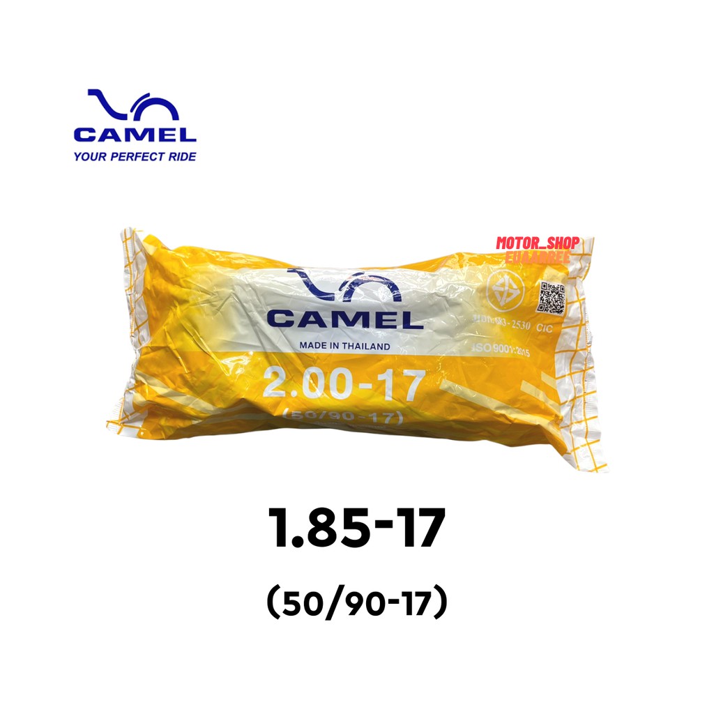 ขายส่ง-camel-ยางในคาเมล-รวมเบอร์-ขอบ14-17-16-18-ใส่รถมอเตอร์ไซด์