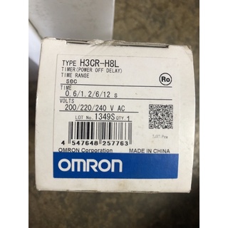 H3CR-H8L 200/220/240 V AC TIMER OMRON