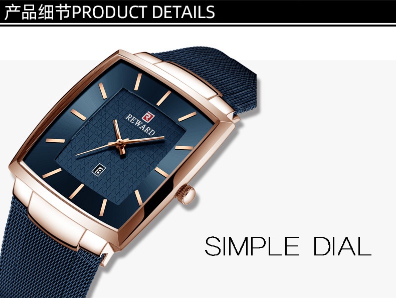 ภาพประกอบคำอธิบาย REWARD นาฬิกาแฟชั่นแบรนด์ผู้ชายสีฟ้า 2020 ใหม่ผู้ชายธุรกิจกันน้ำสแตนเลสควอตซ์นาฬิกาข้อมือ