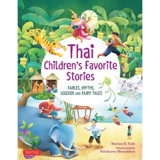 Asia Books หนังสือภาษาอังกฤษ THAI CHILDRENS FAVORITE STORIES: FABLES