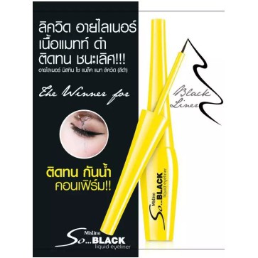 mistine-so-black-matte-liquid-eyeliner-มิสทีน-โซแบล็ค-แมท-ลิควิด-อายไลเนอร์-สีดำ