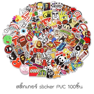 สติ๊กเกอร์พีวีซี 100ชิ้น ลายต่างๆ