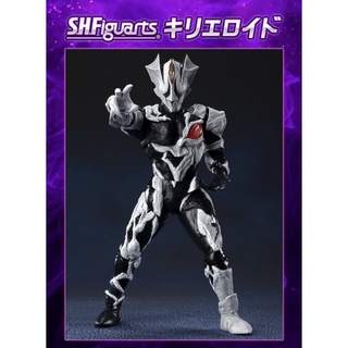 S.H.Figuarts Kyrieloid (P-Bandai)