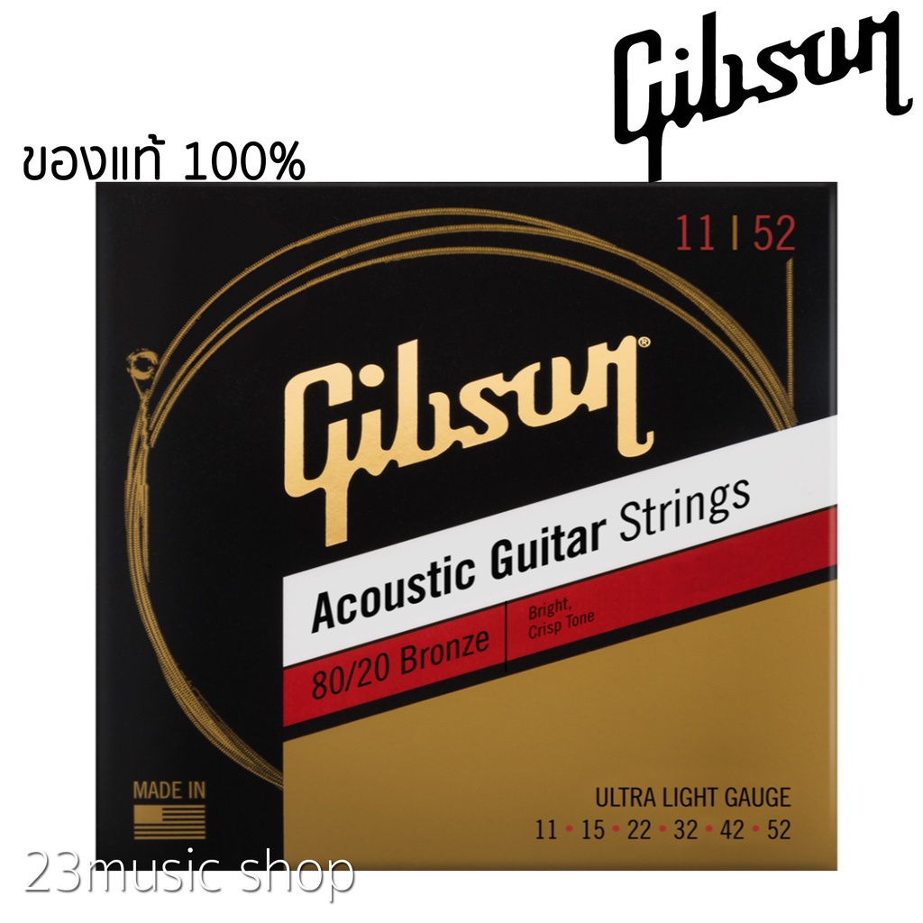 สายกีต้าร์โปร่ง-gibson-ของแท้-เบอร์-11-52