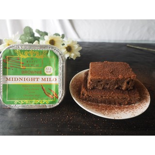 ภาพหน้าปกสินค้า18KCal บราวนี่แคลอรี่ต่ำ : บราวนี่มิดไนท์ไมโล (58 kcal/ชิ้น) Midnight Milo Brownie #คลีน  #บราวนี่ #แคลต่ำ #ไม่อ้วน ที่เกี่ยวข้อง