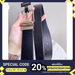 Modern Harness Cut-To-Size Reversible Belt