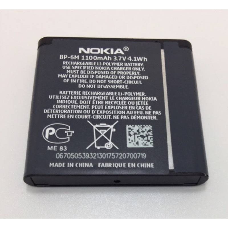 แบตเตอรี่-nokia-n73-n93-n6280-n3250-bp-6m