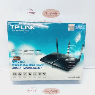 Modem ADSL2+ Router +Wireless Dual Band Gigabit  AC750 Archer D2 TP-LINK (ออกใบกำกับภาษีได้)