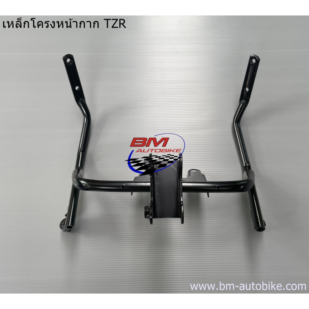 เหล็กโครงหน้ากาก-yamaha-tzr-150