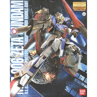 Bandai MG 1/100 Zeta Gundam Ver. 2.0