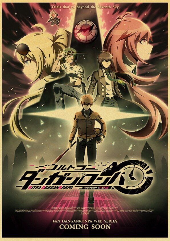 danganronpa-โปสเตอร์ลายการ์ตูนญี่ปุ่น