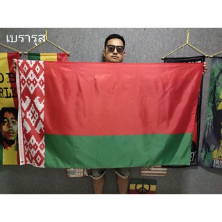 &lt;ส่งฟรี!!&gt; ธงชาติ เบลารุส  Belarus Flag 4 Size พร้อมส่งร้านคนไทย