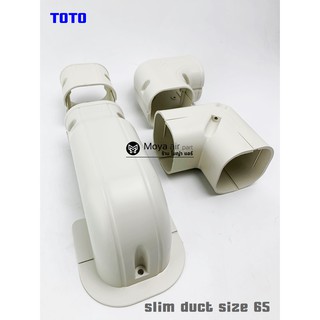 ภาพหน้าปกสินค้ารางครอบท่อแอร์ ขนาด65mm !! ยี่ห้อ TOTO อุปกรณ์ราง ,กระโหลก ,ข้องอราง ,ต่อตรงราง ,Slim duct size65 mm ,รางแอร์ ที่เกี่ยวข้อง