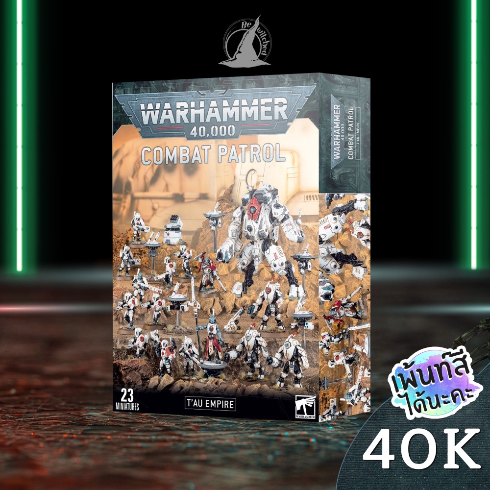 Warhammer 40K Combat Patrol T'au Empire